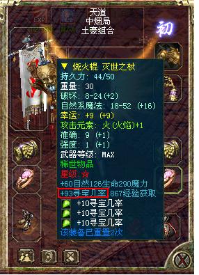 file0010.jpg