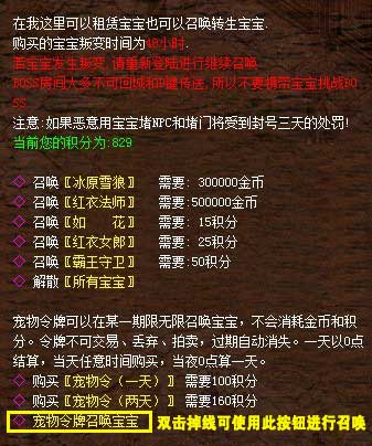 QQ图片20130821005925.jpg
