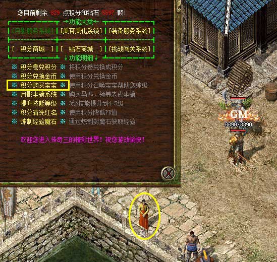 QQ图片20130821005650.jpg