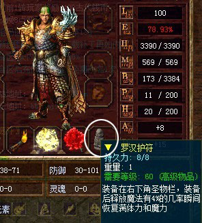 QQ图片20130828021225.jpg
