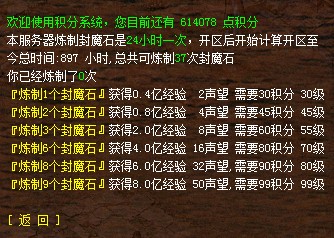 QQ图片20140411015352.jpg