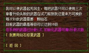 QQͼƬ20140413013240.jpg